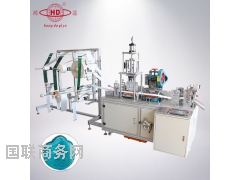 Automatic Filter Shell Making Machine  For FFP3 Dust Mask A图1