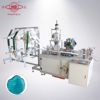 Automatic Filter Shell Making Machine  For FFP3 Dust Mask A