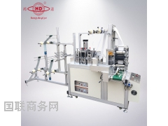 Folding Mask Inner Filter Making Machine图1