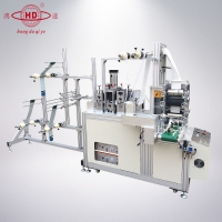 Folding Mask Inner Filter Making Machine