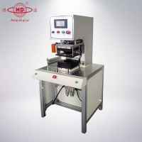 Semi-auto Blank Respirator Mask Forming Machine,Non Woven Cup Mask Shape Making Machine