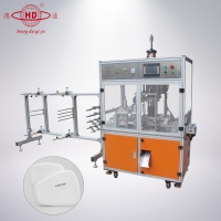 Automatic Hepa Mask Replaceable Filter Making Machine,Mask Inner Filter Making Machine