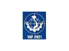 2021越南(河内)国际工业机械产品博览会