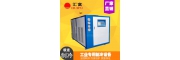 油浸式变压器冷油机10HP 汇富油冷机现货供应