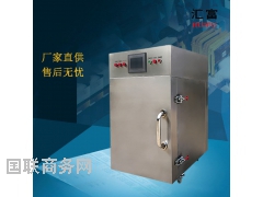 -196℃海参速冻机 汇富小型液氮速冻设备图1