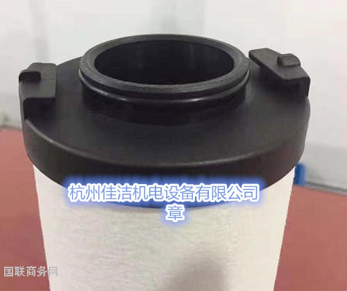 2345_image_file_copy_3_副本