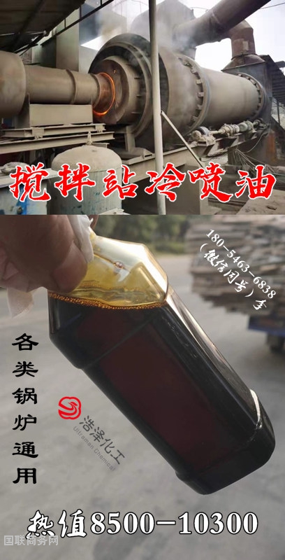 mmexport1607326928389_副本1