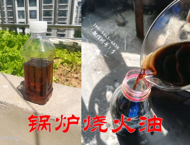 20e993380cd7912320a21c19ba1345982b3b7808c_副本