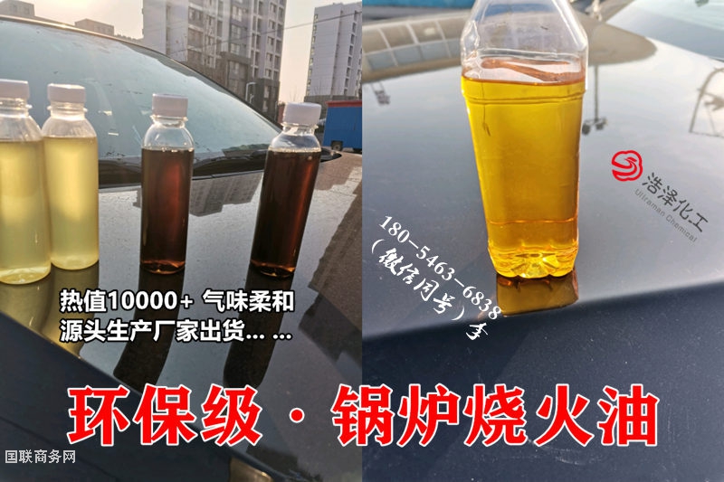 0640b35d10385343d4fcc7698413b07eca808836_副本_副本