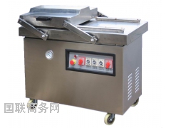 晋城颗粒自动包装机丨左权绵核桃仁包装机|山西包装机图1