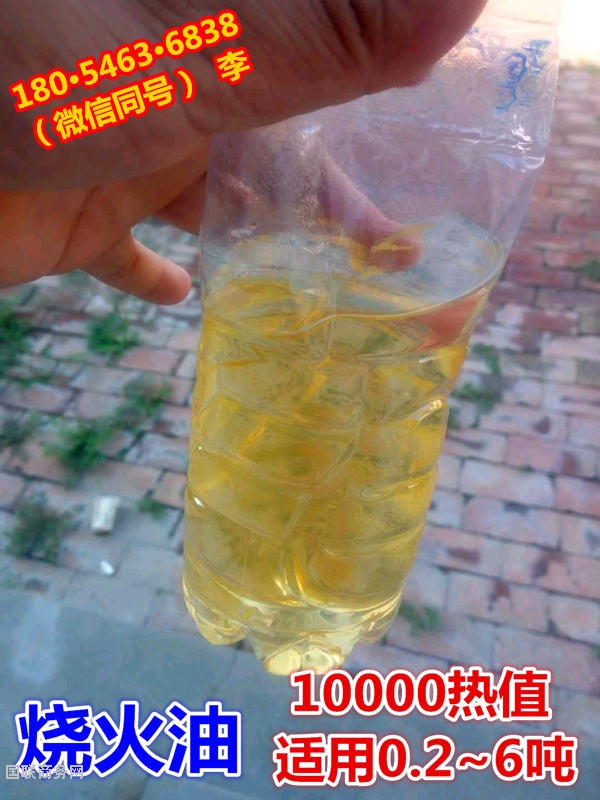 4b90f603738da977201e52e13bd51f8198718e3c1_副本