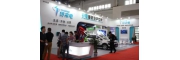2021上海国际新能源充电设施产业博览会