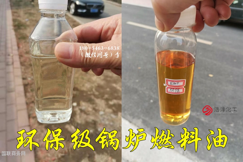 4d6e80d6dc49e47242e4a7ddc4b6aed_副本1