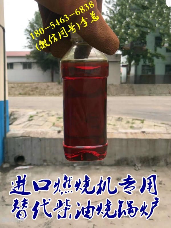 mmexport1559885018324_副本1