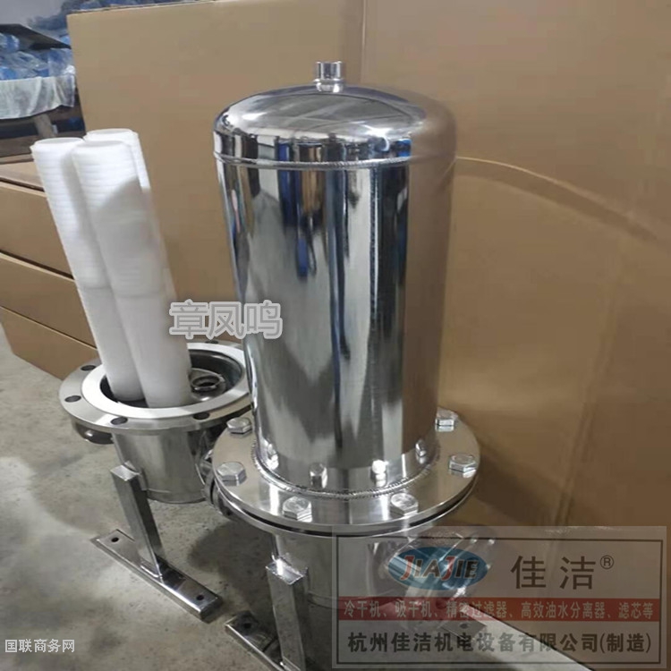 图标750除菌过滤器2_副本