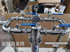 废气排放除菌装置图1