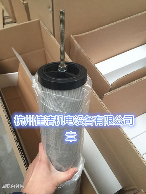 阿普达滤芯 (4)