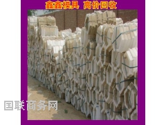 常年回收废旧塑料模盒模具 厂家大量回收旧塑料模具