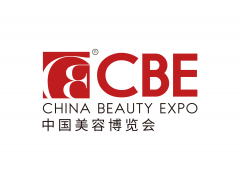 2022CBE中国美容博览会、美妆供应链博览会